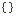 name-space